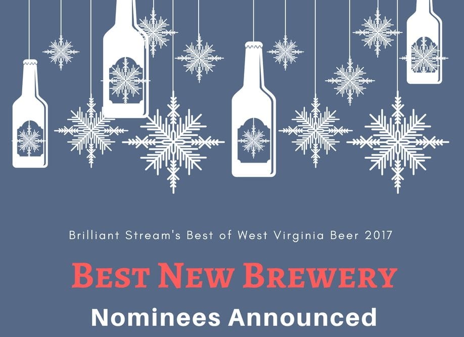 Best New Brewery 2017