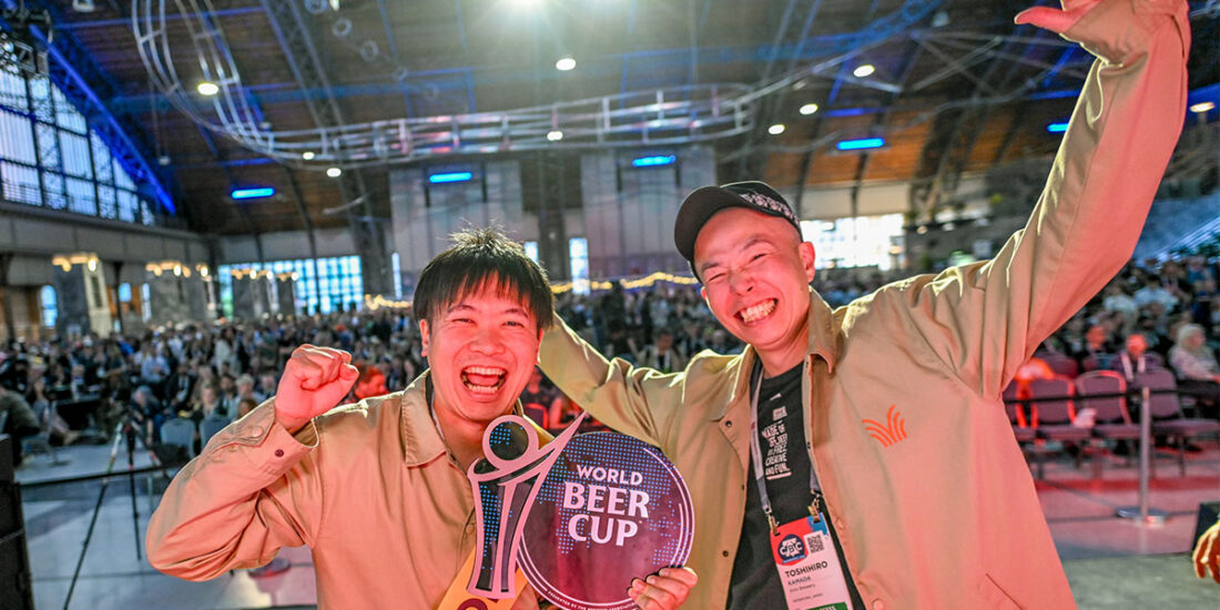 World Beer Cup photo from Brewers Association
